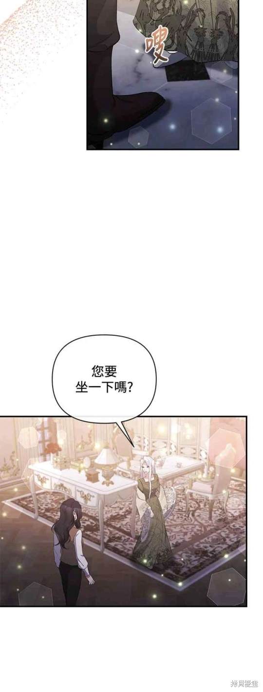 第78话31