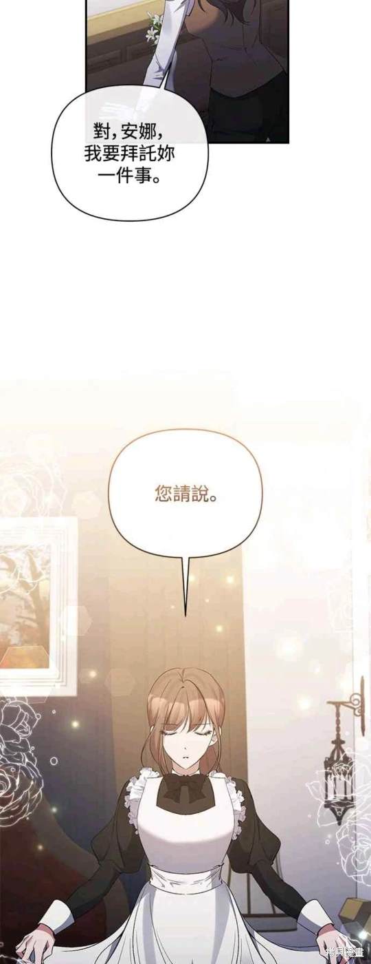 第78话46
