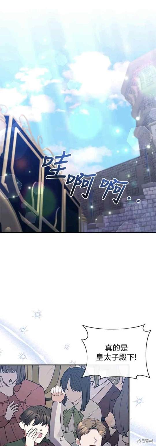第80话0