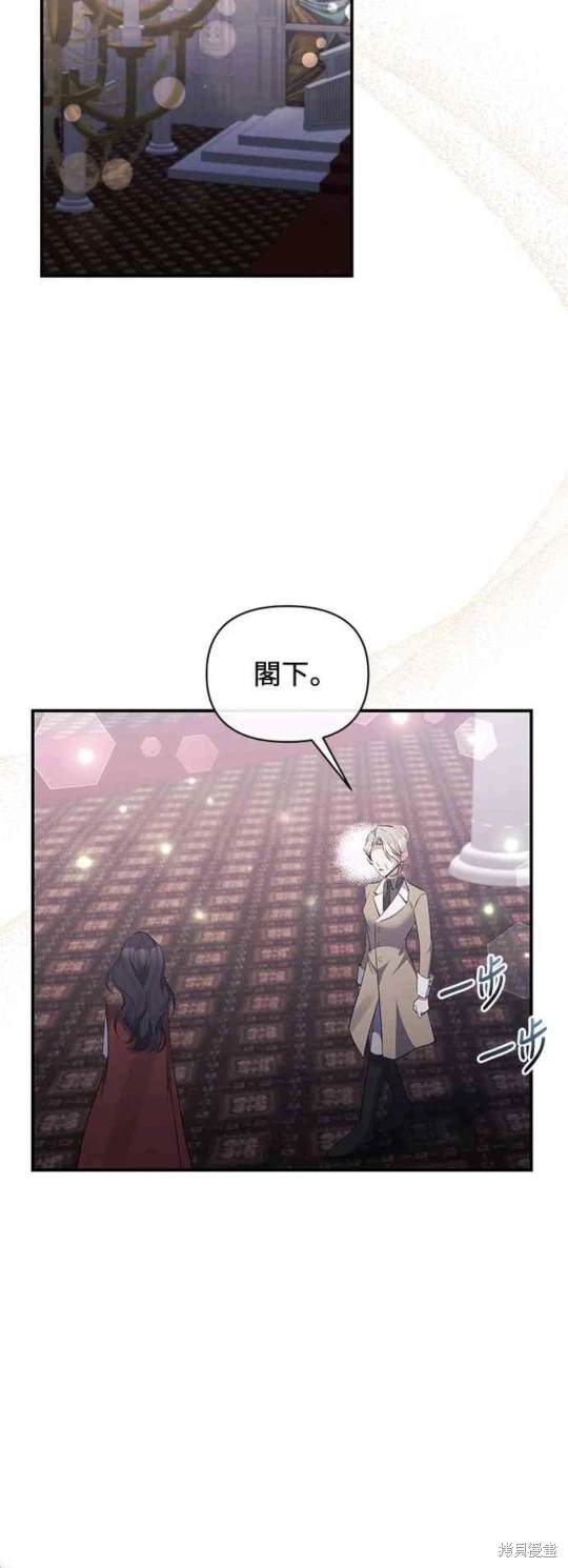 第80话44