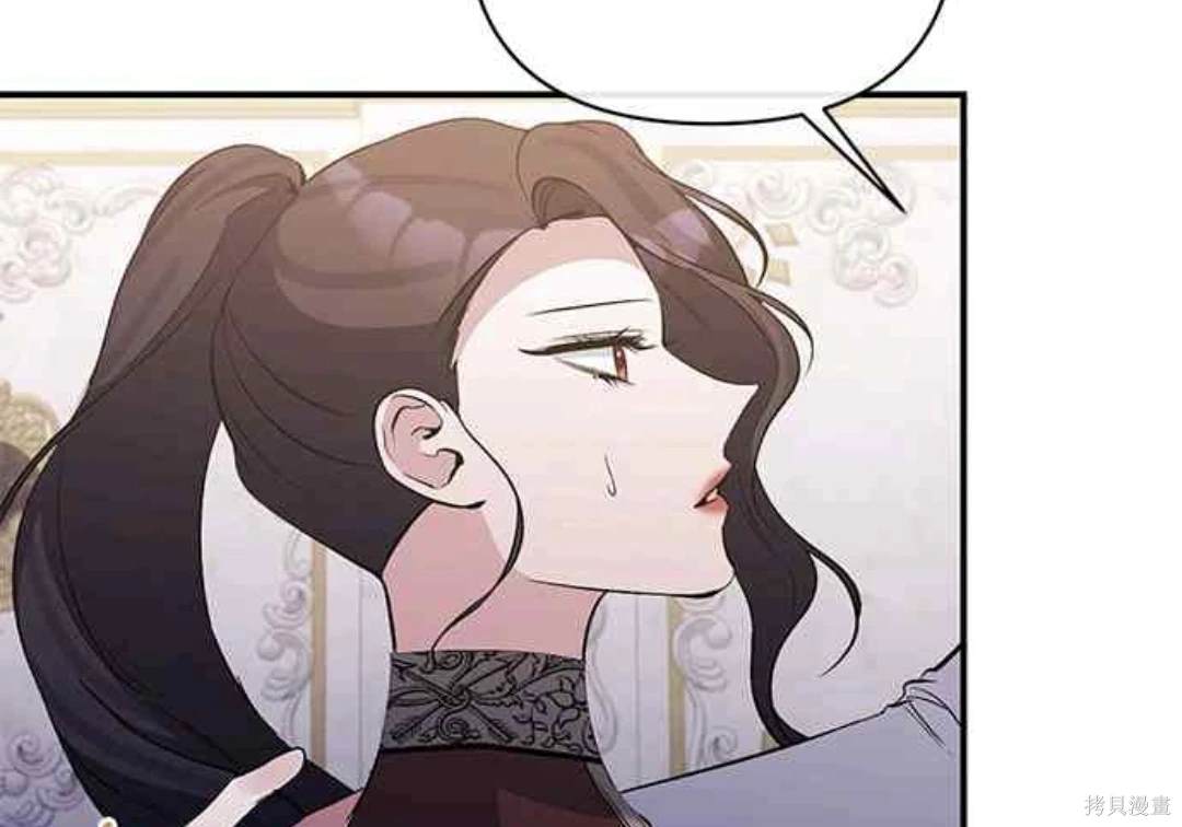 第82话41