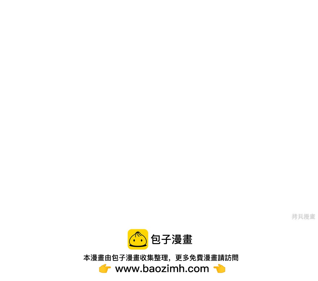第82话49