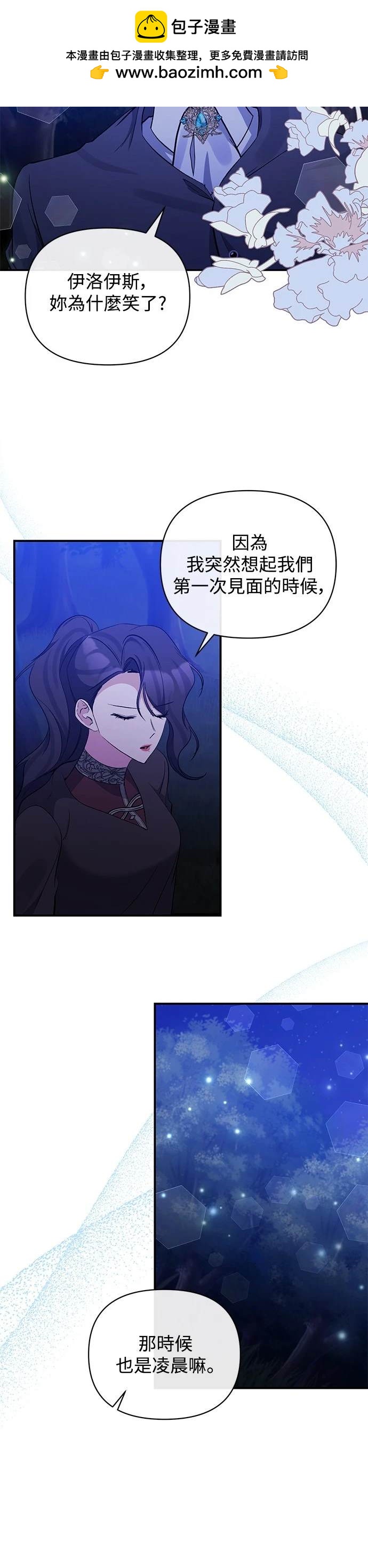 第83话1