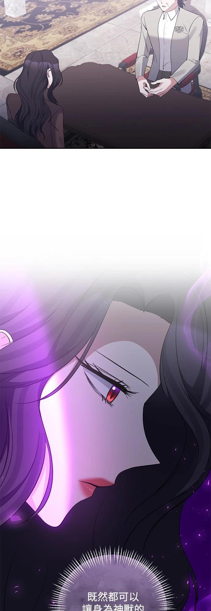 第88话37