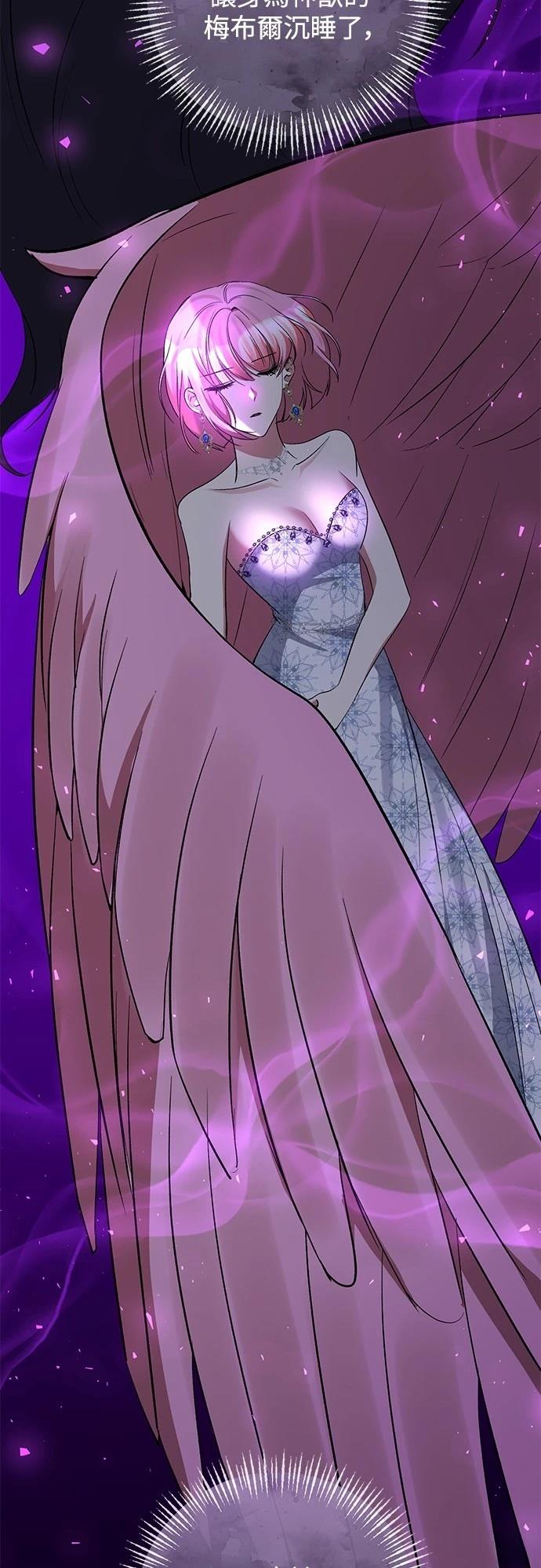 第88话38