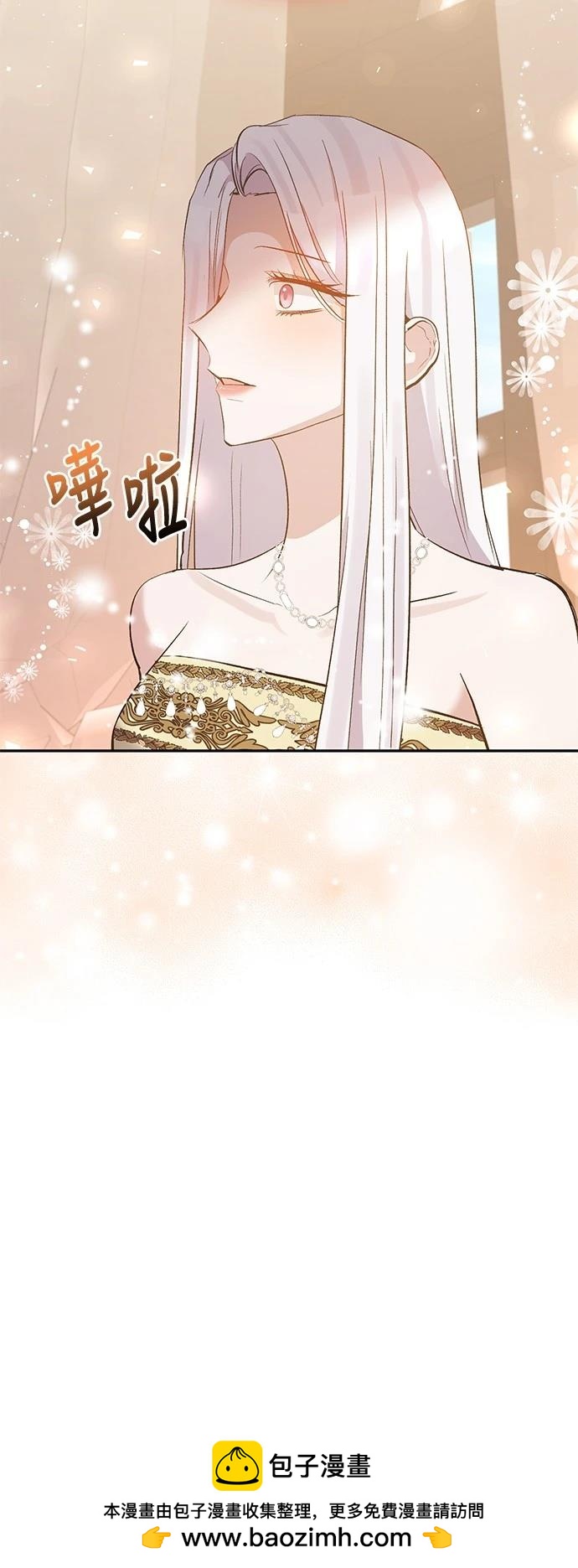 第88话49
