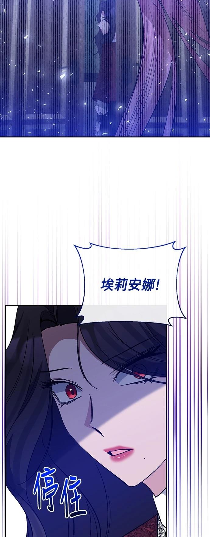 第90话25