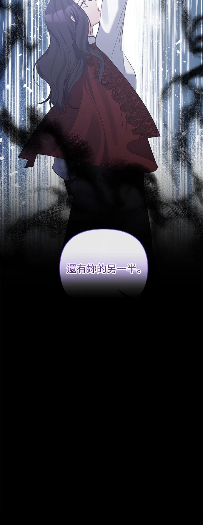 第90话55