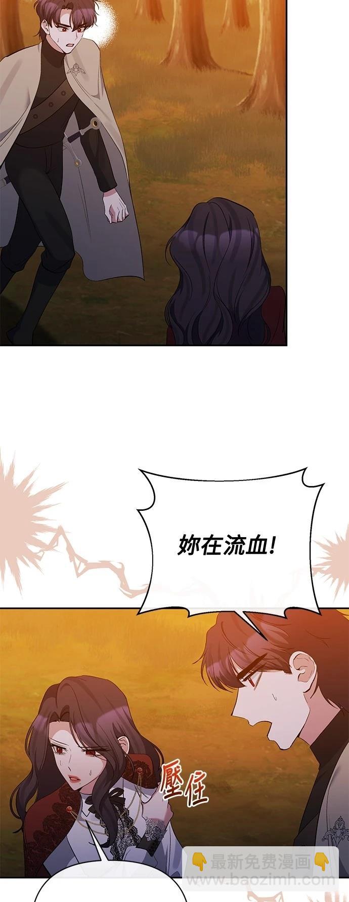 第90话57