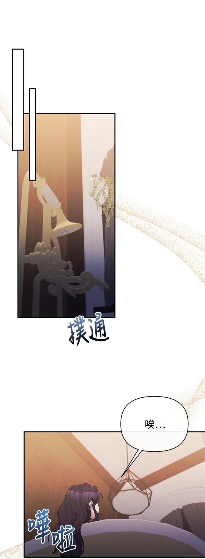 第91话0