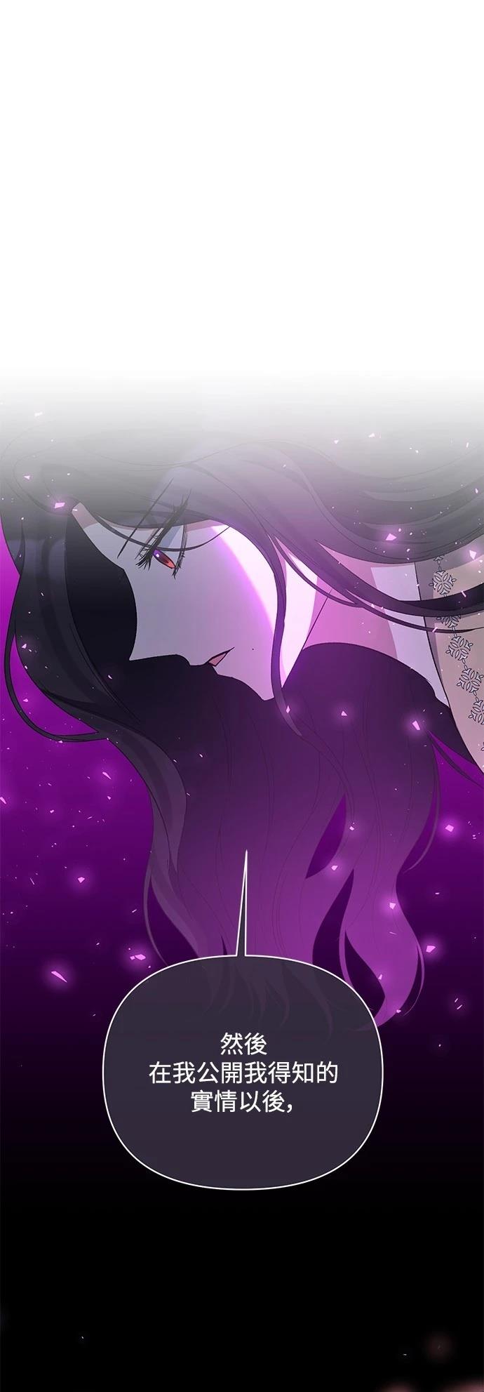 第91话13