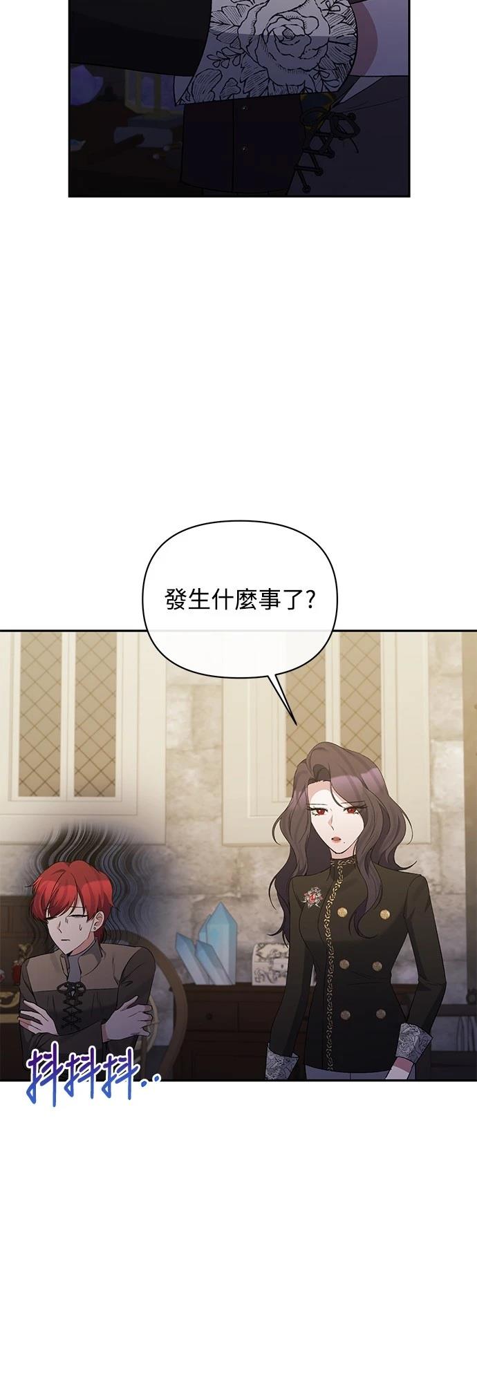 第91话43