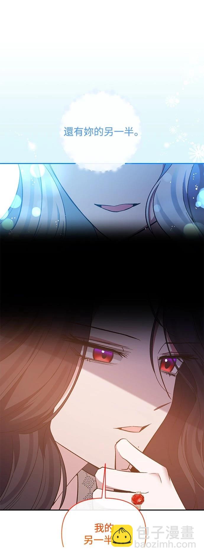第91话5