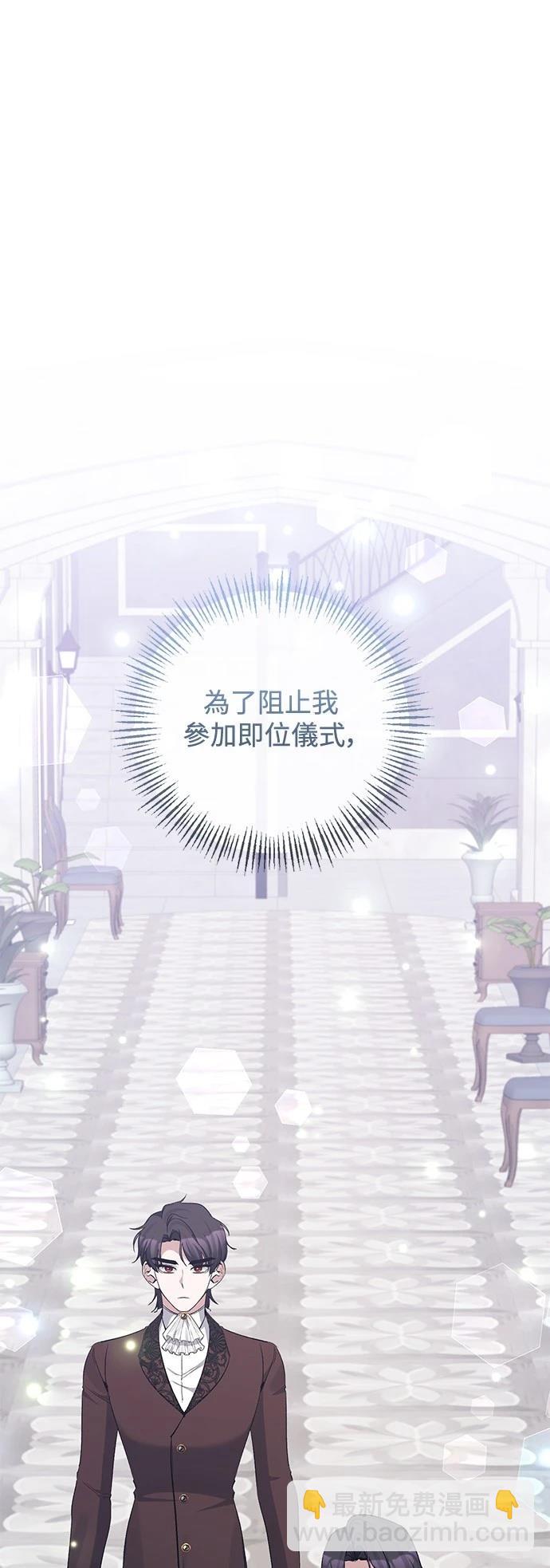 第91话51