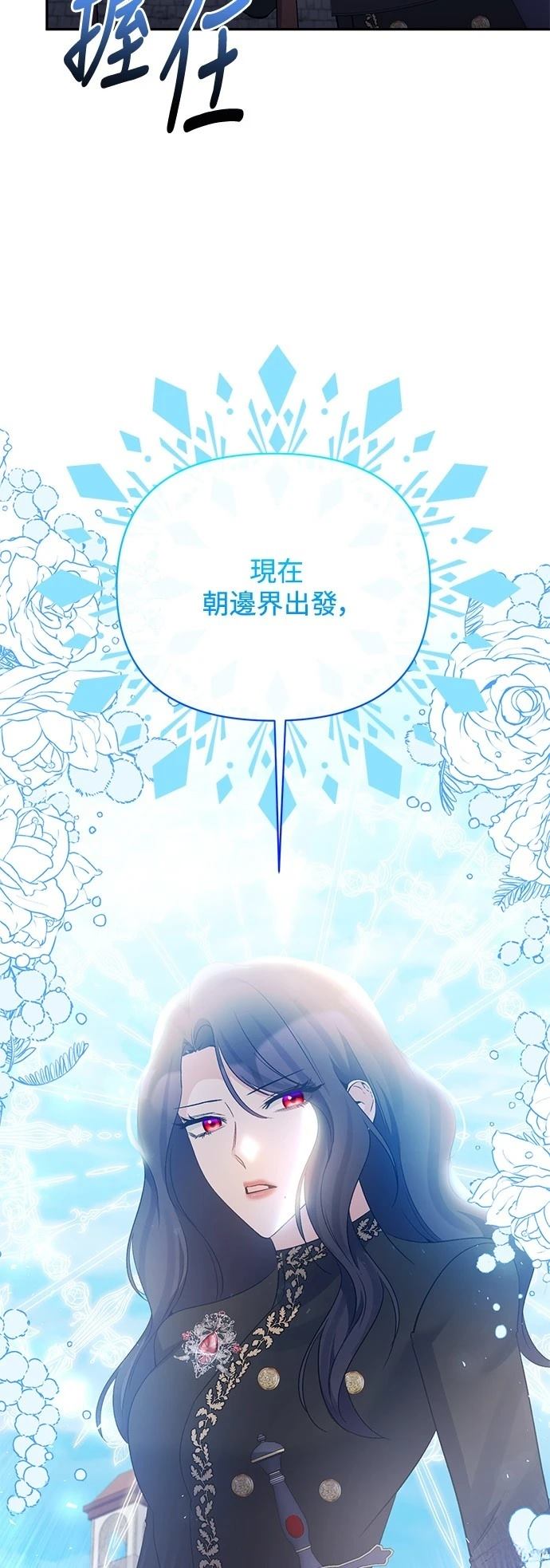 第91话55