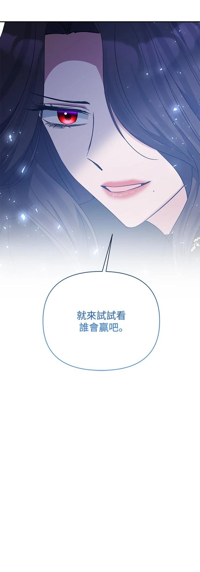 第91话57