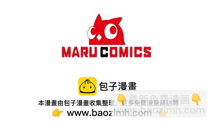 第91话58