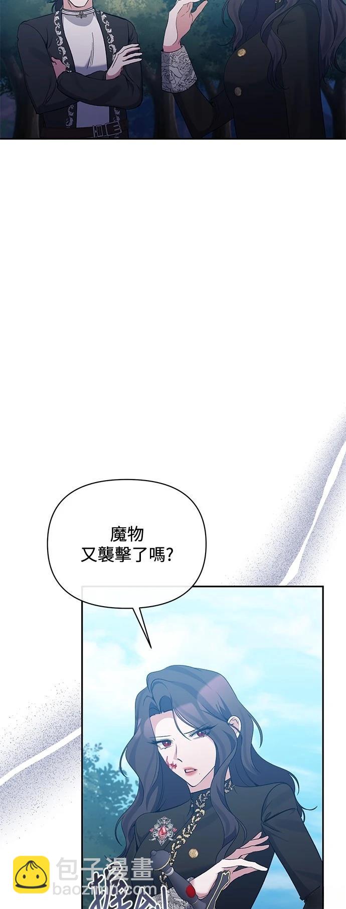 第92话11