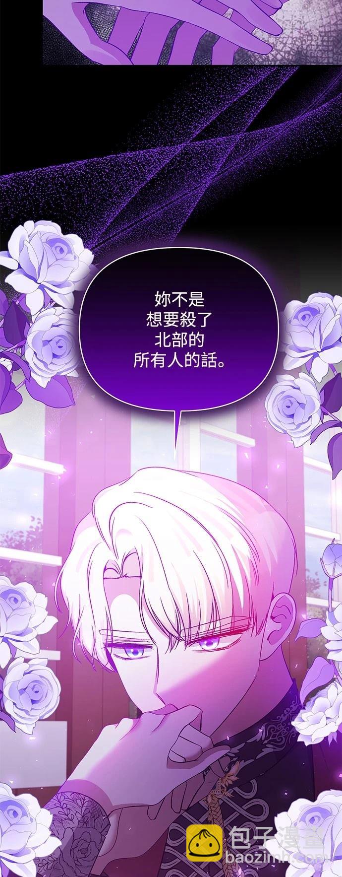 第92话19