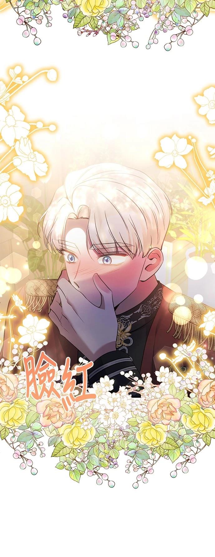 第92话25