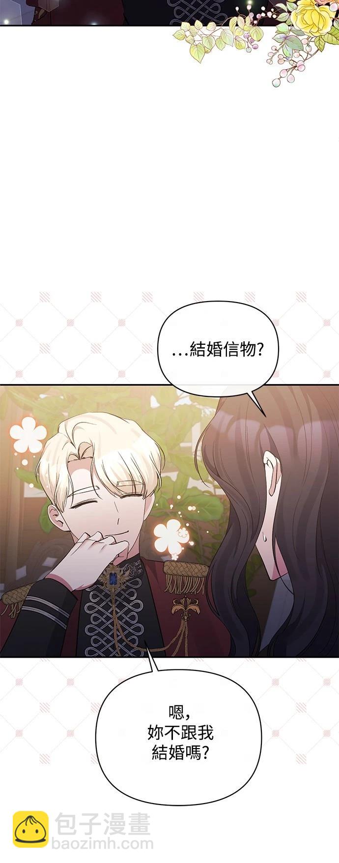 第92话44