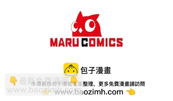 第92话49