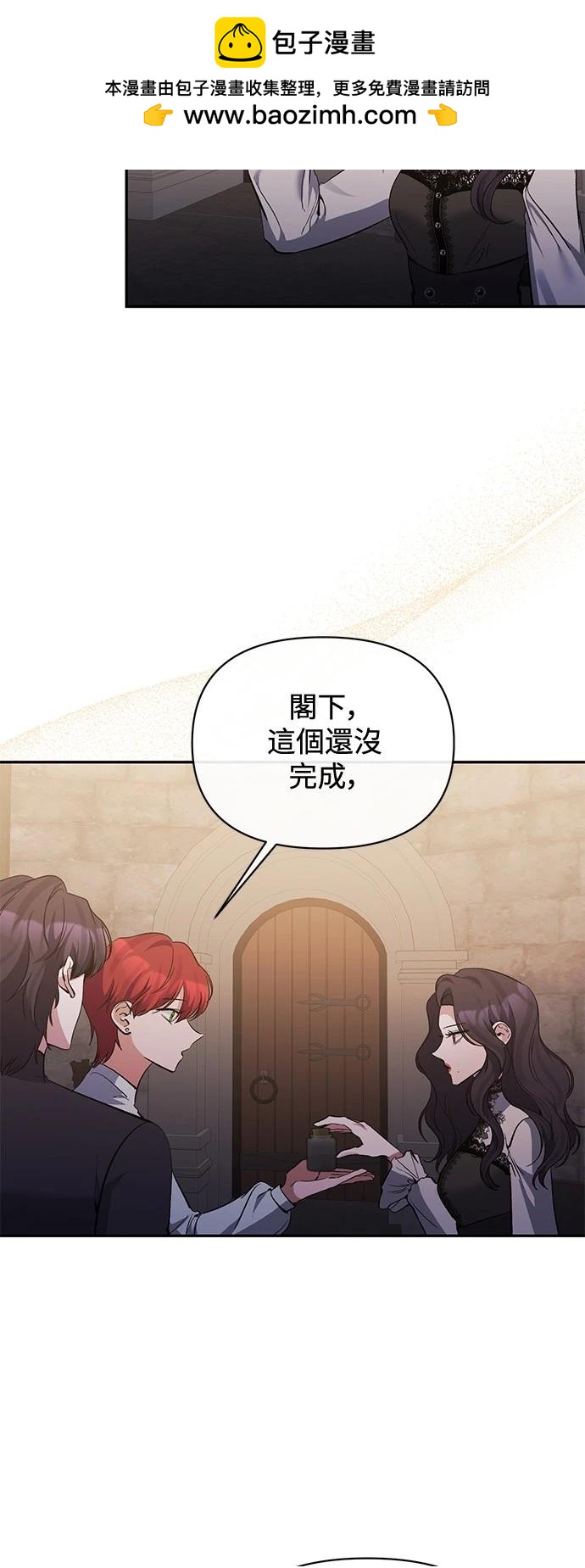 第93话1