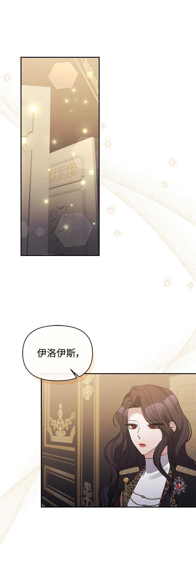 第93话12