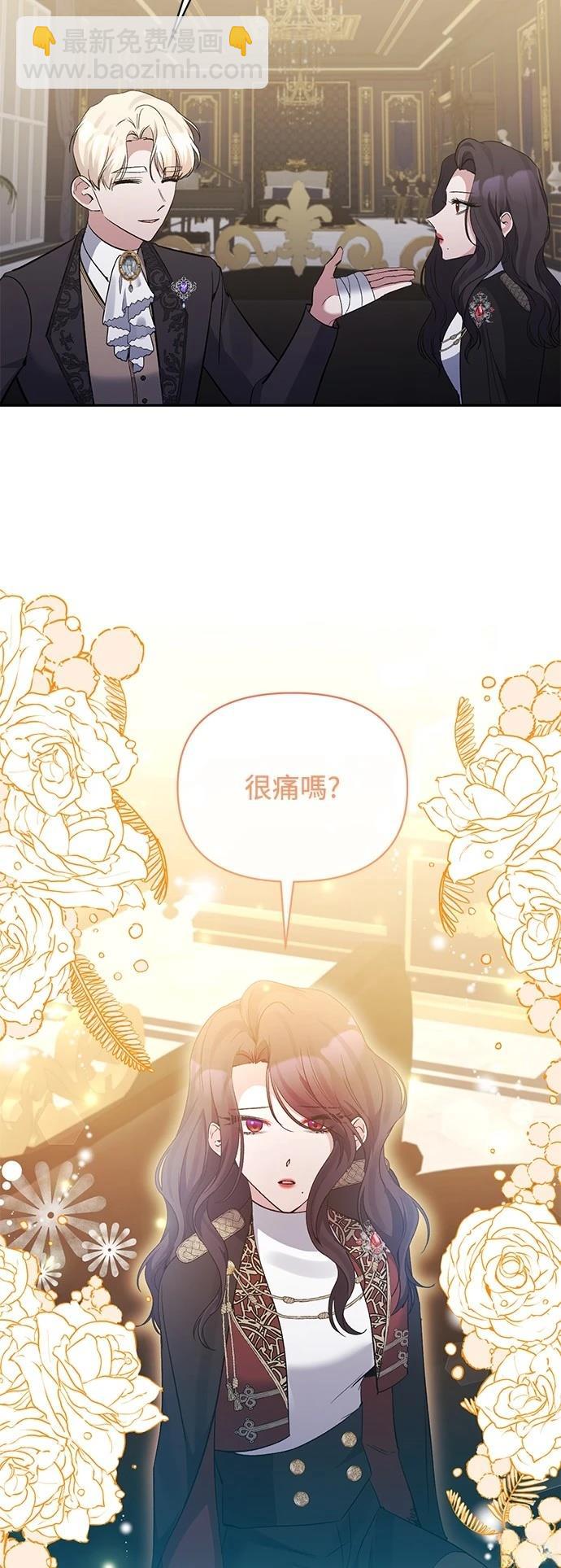 第93话22