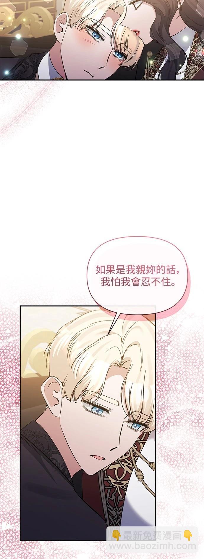 第93话28
