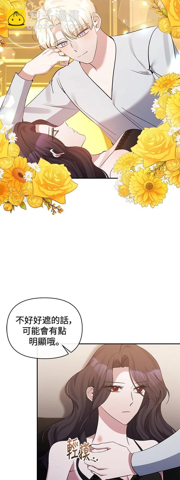 第93话34