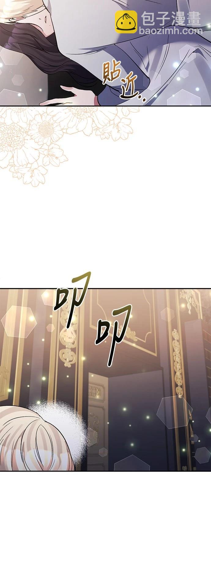 第93话37