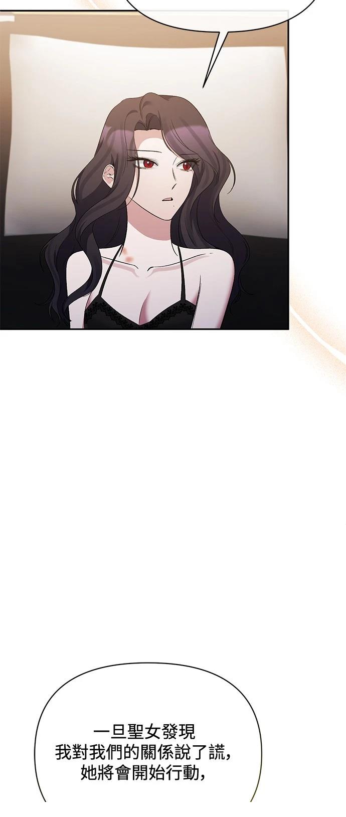 第93话42