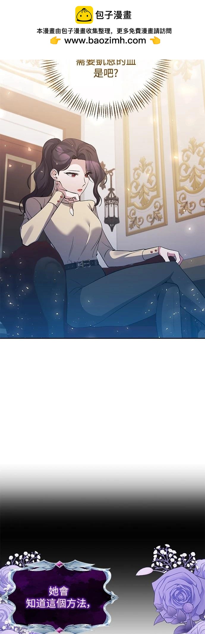 第95话1
