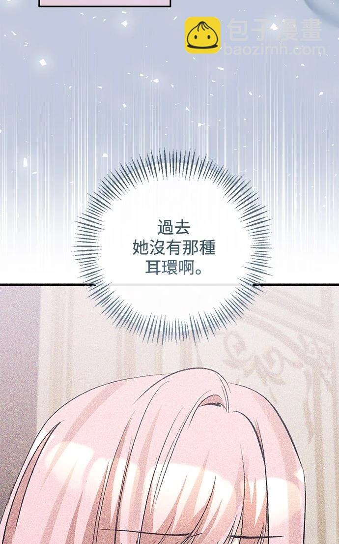 第95话16