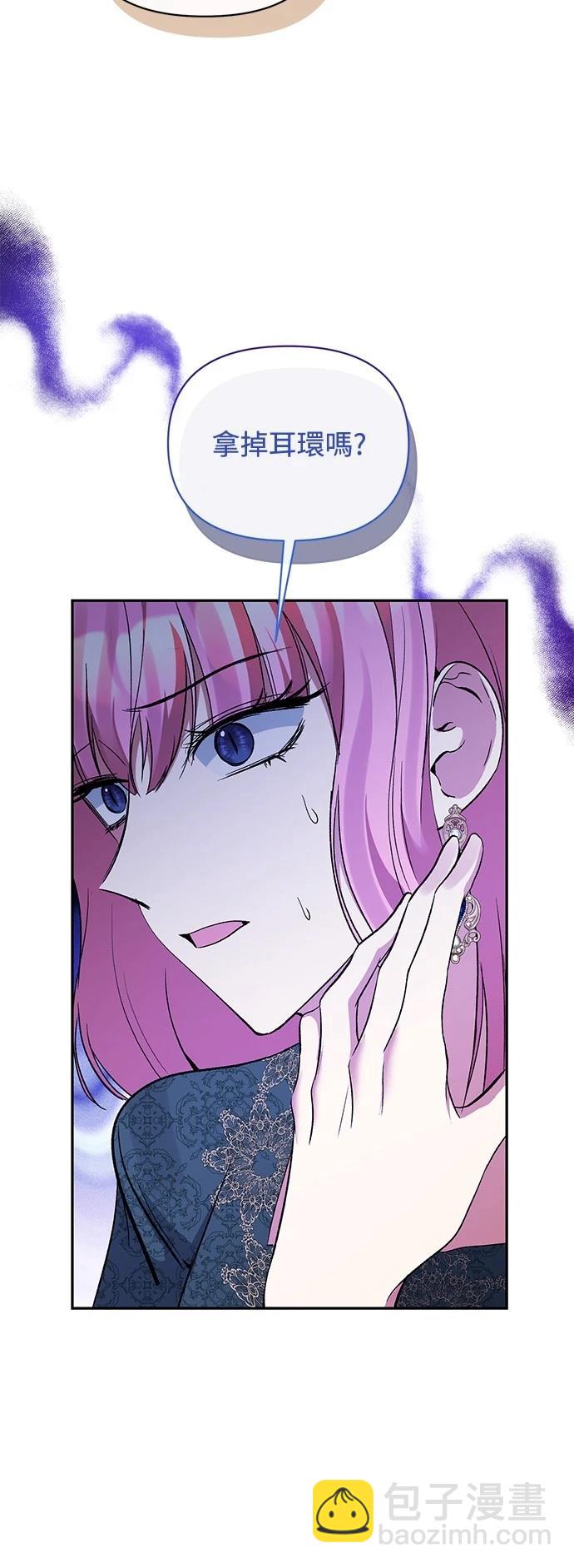 第95话19