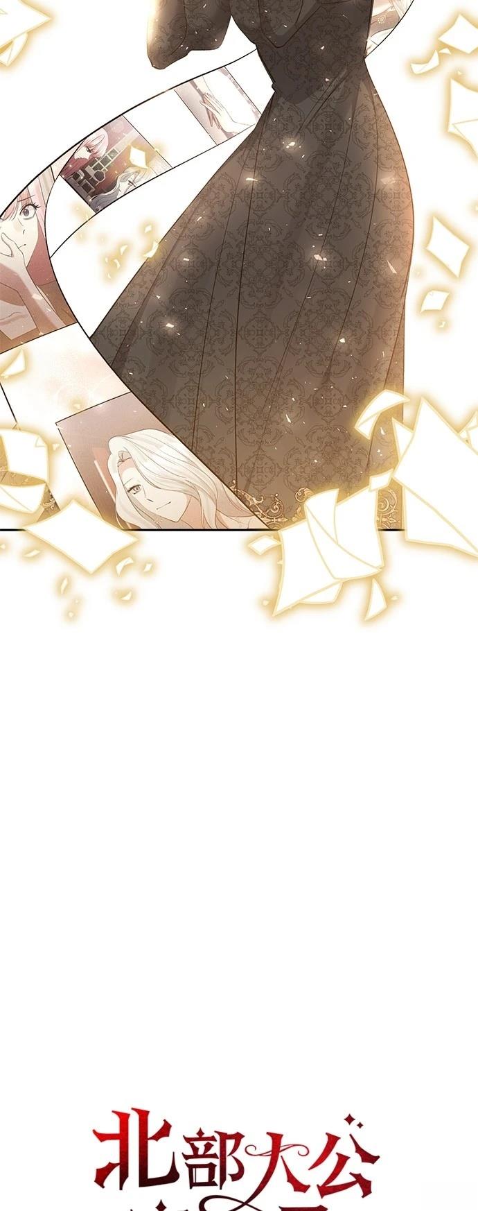 第95话23