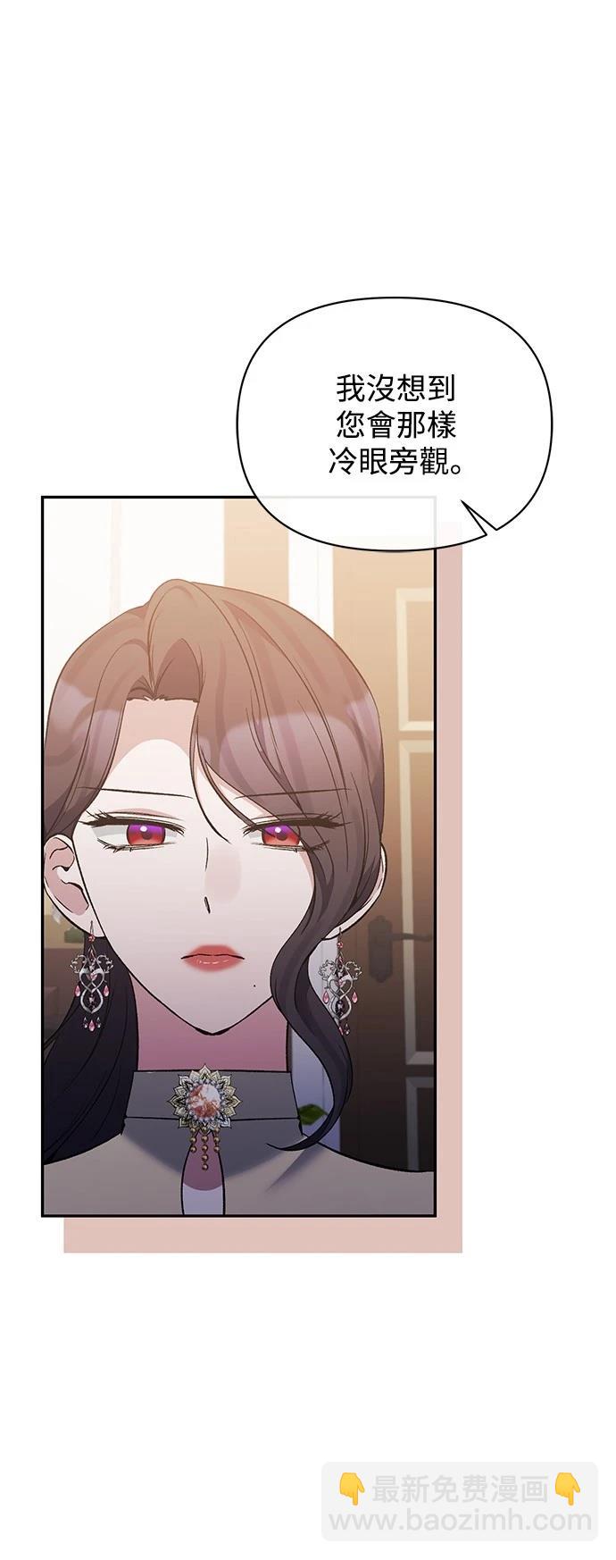 第95话26