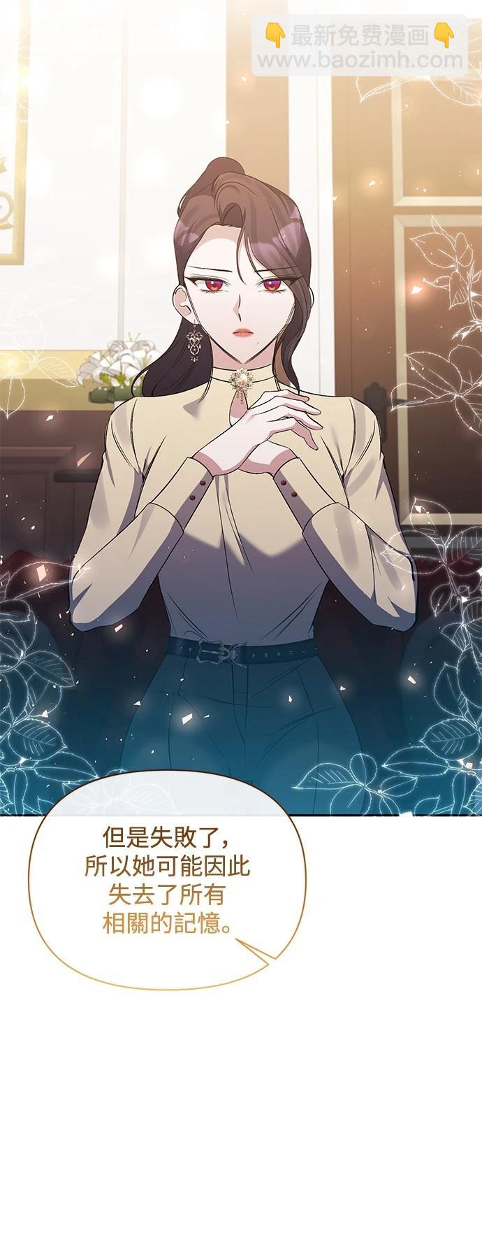 第95话45