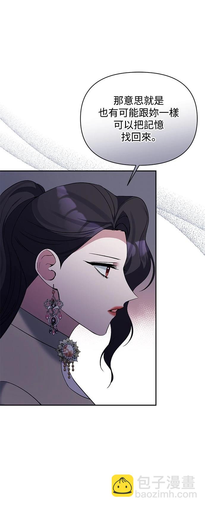 第95话46