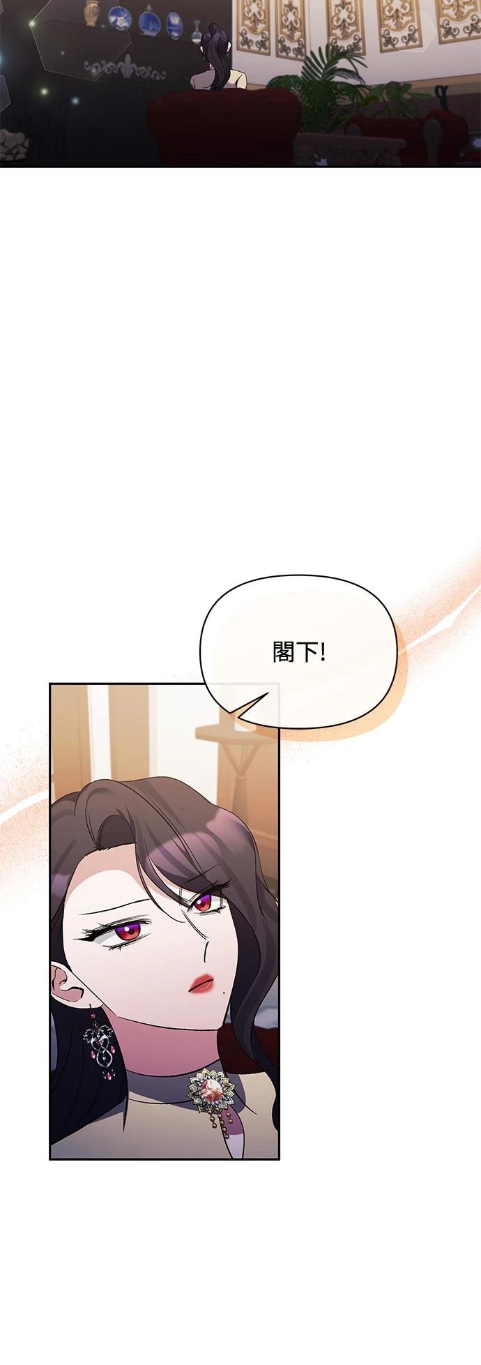 第95话5