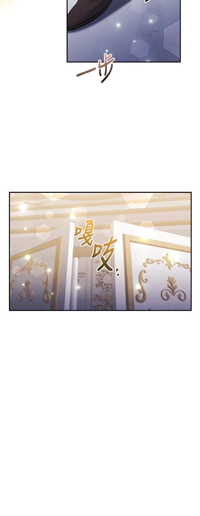 第96话12