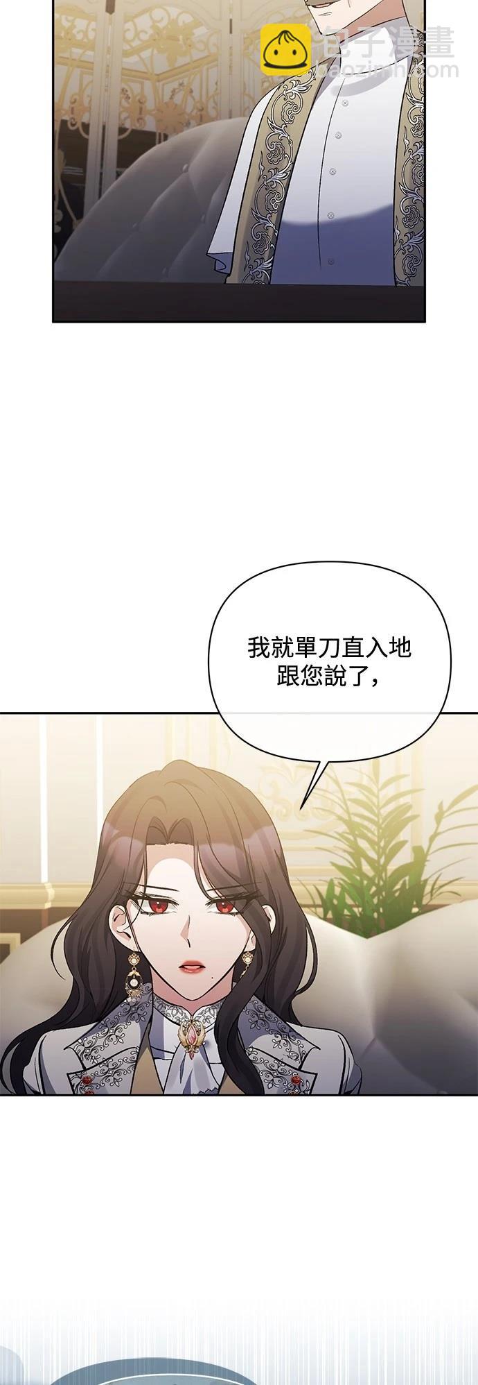 第96话18