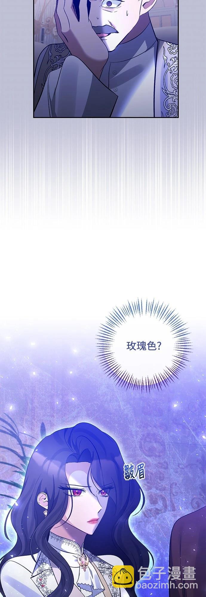 第96话29