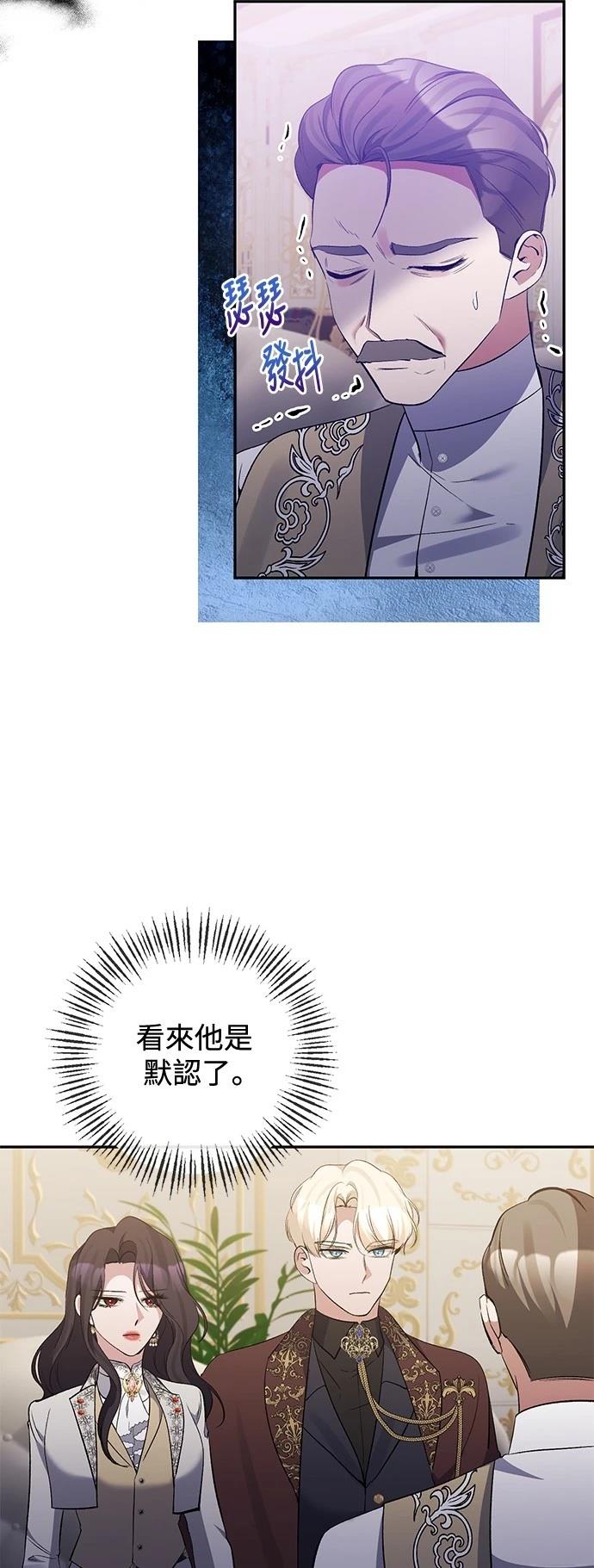 第96话37