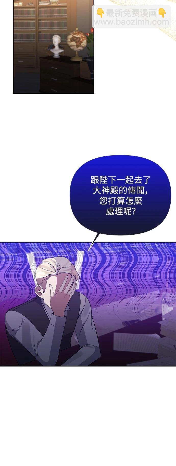 第96话40