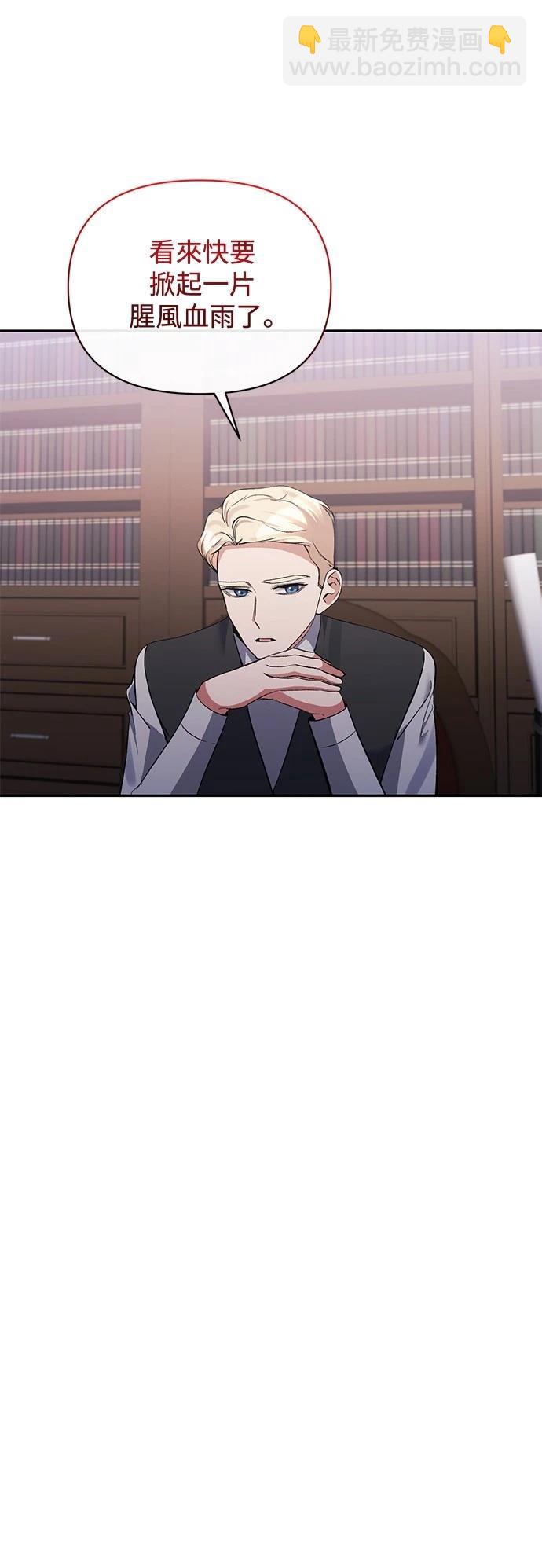 第96话47