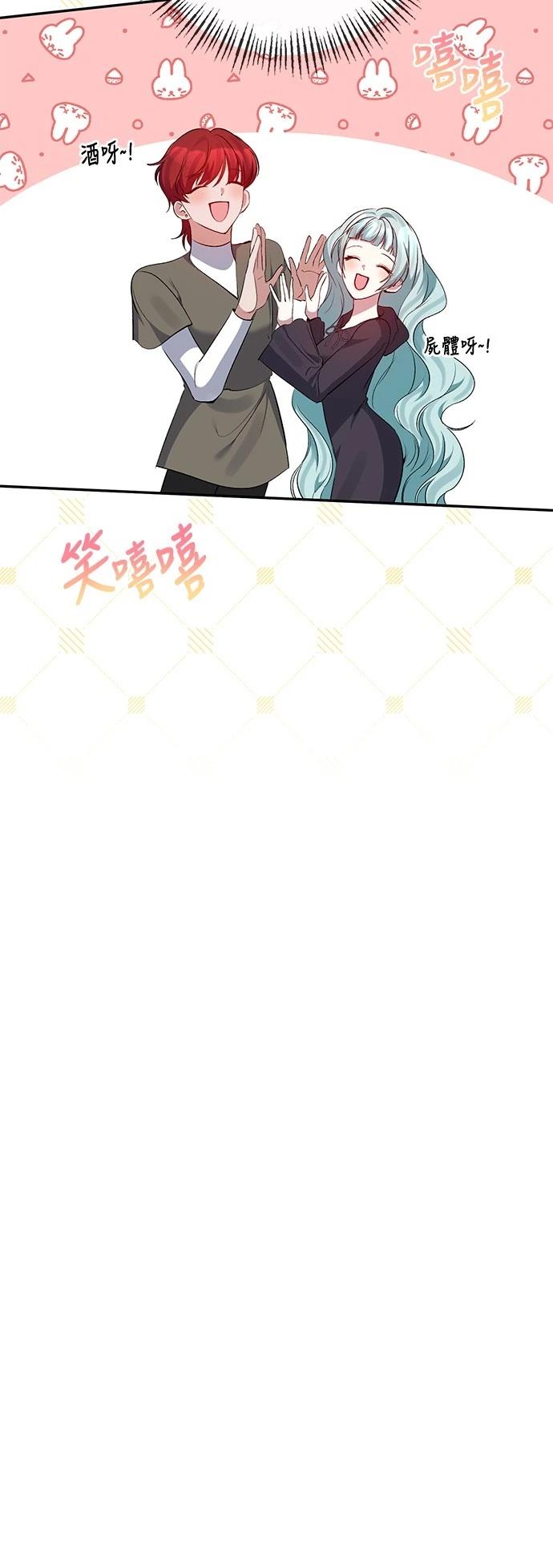 第97话13