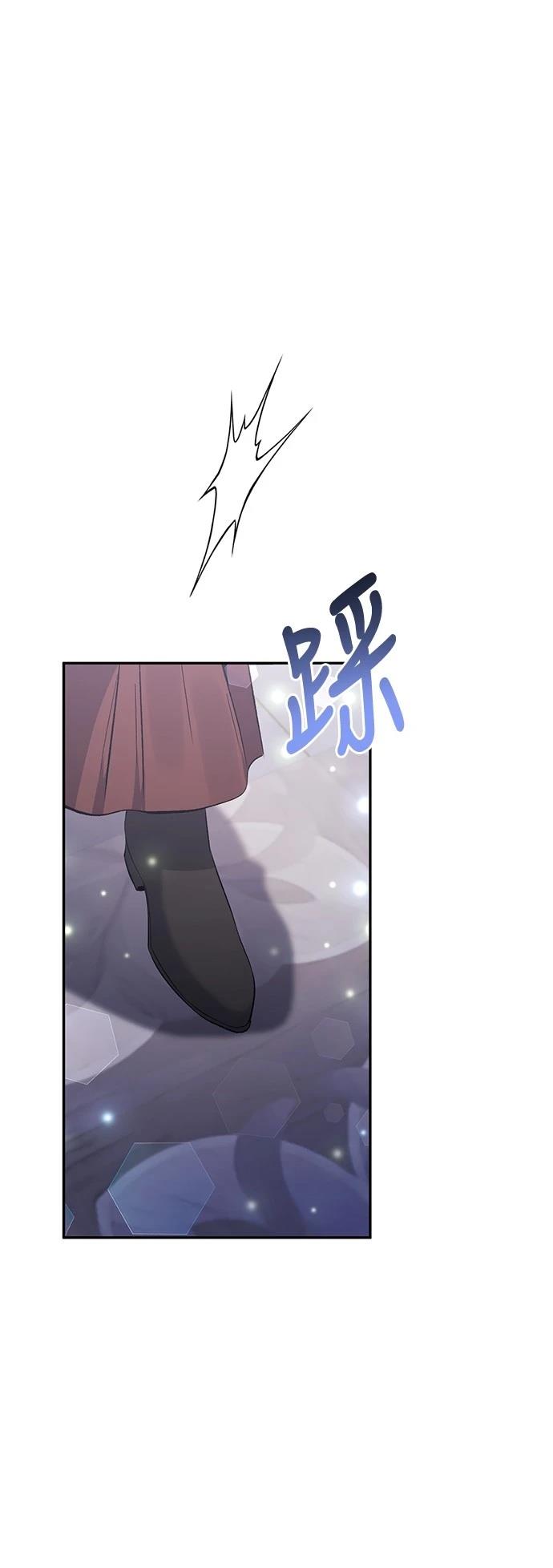 第97话14