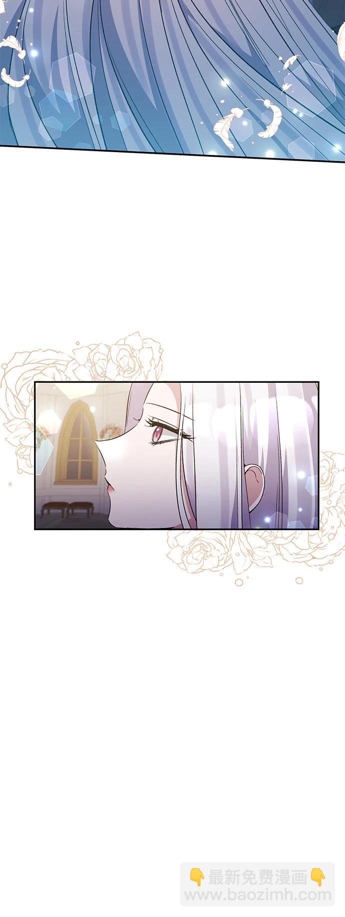第97话43